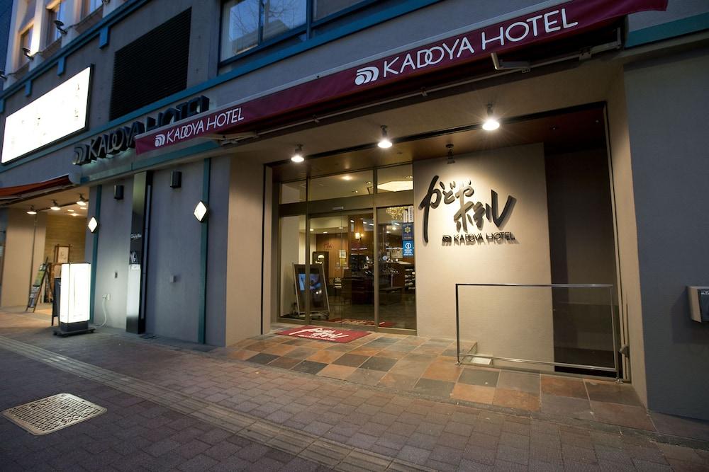 Kadoya Hotel Prefektura Tokio Exteriér fotografie