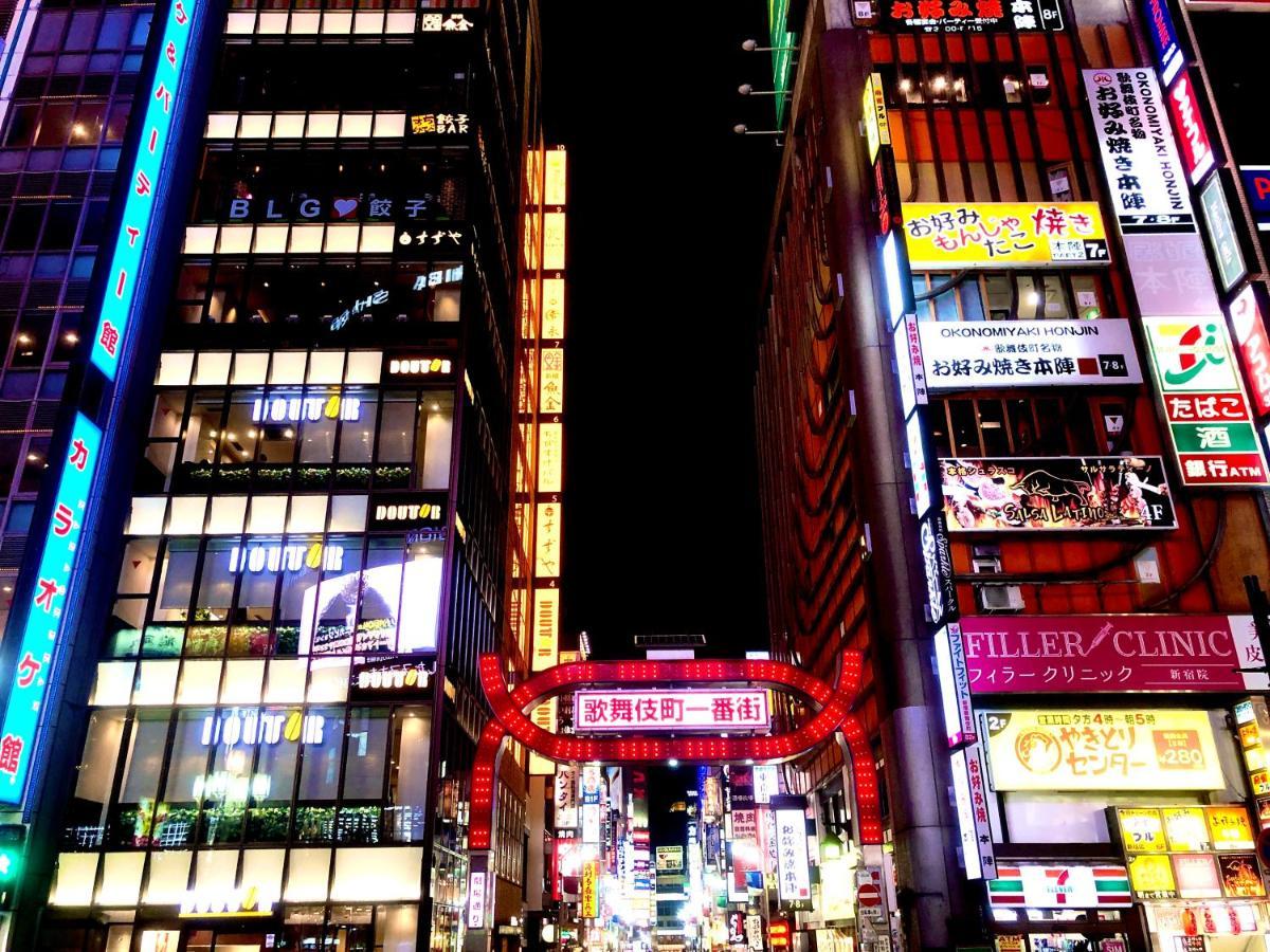 Kadoya Hotel Prefektura Tokio Exteriér fotografie