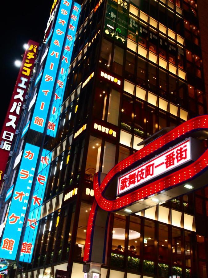 Kadoya Hotel Prefektura Tokio Exteriér fotografie